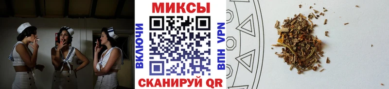 Бутират BDO 33%  Юхнов 