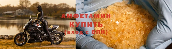мдпв Володарск