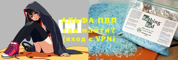 мдпв Володарск