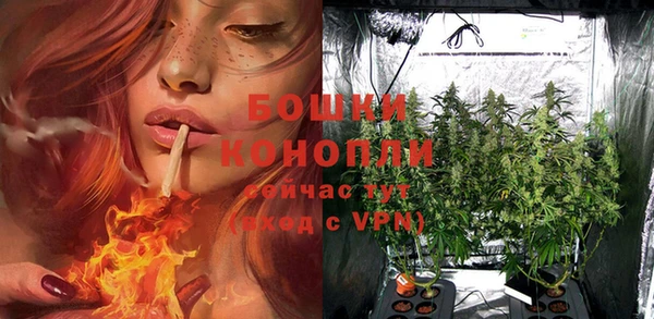 COCAINE Волосово