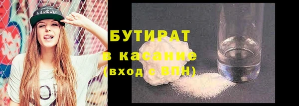 мдпв Володарск