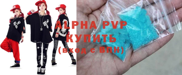 кокс Волоколамск