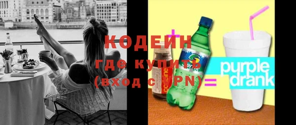 мдпв Володарск