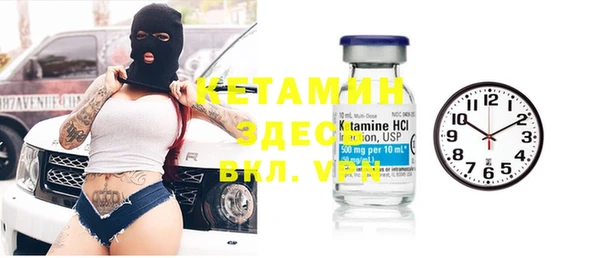 apvp Верея