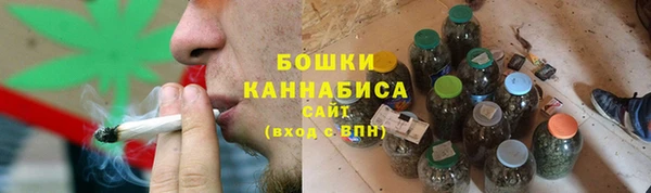 COCAINE Волосово