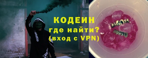 кокс Волоколамск