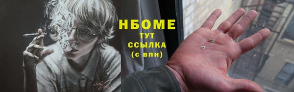 мдпв Володарск