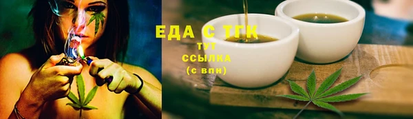 кокс Волоколамск