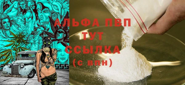 мдпв Володарск