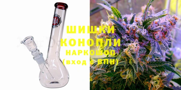 COCAINE Волосово