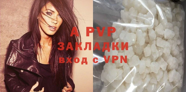мдпв Володарск