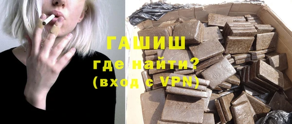кокс Волоколамск