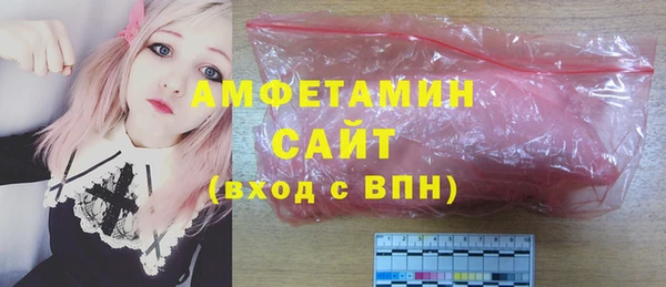 кокс Волоколамск