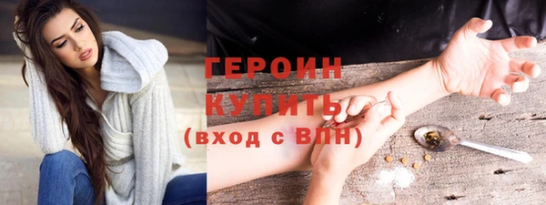 кокс Волоколамск