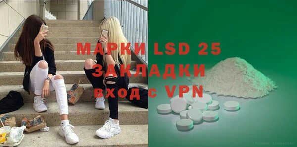 кокс Волоколамск