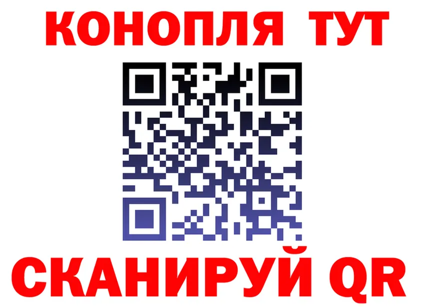 Наркота это формула Юхнов