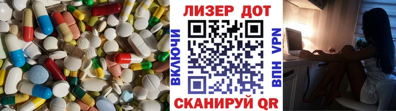 ЛСД экстази ecstasy  Юхнов 