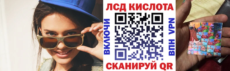 Марки NBOMe 1,8мг Юхнов